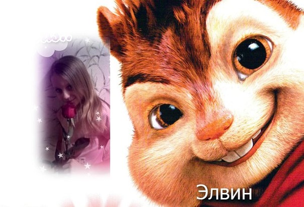 №7, Марина Ракина №7, Марина Ракина