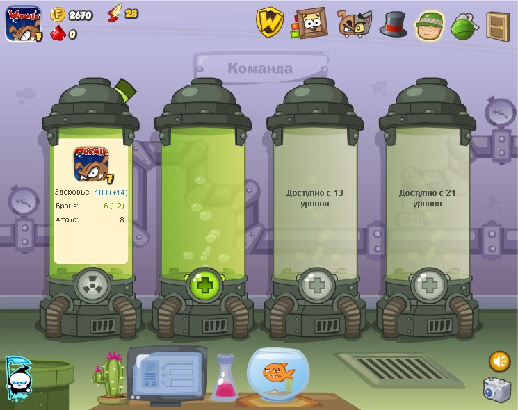 Daniil Elevin фотография #44