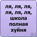 Саша Ліпатніков фотография #33 (источник - https://vk.com/id57059159)