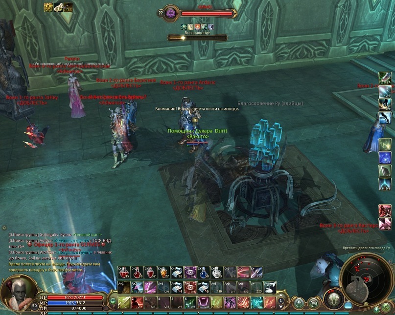 Дмитрий Димков фотография #48