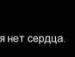 Таня Дубнік фотография #26 (источник - https://vk.com/id110881835)