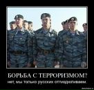 Дмитрий Подопригора фотография #2 (источник - https://vk.com/id417773)