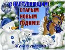 Юрій Кукурудза фотография #4 (источник - https://vk.com/id134292463)