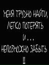 Фотография Метлина Олега