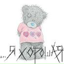 Фотография Шмелевой Марии