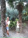 Іра Рубашевська фотография #6 (источник - https://vk.com/id120146497)