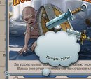 Андрій Ломака фотография #1