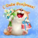 Юрій Руденко фотография #2 (источник - https://vk.com/id21720434)