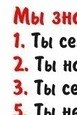 Ілля Бухтіяров фотография #1
