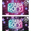 Фотография Смирновой Екатерины