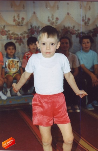 №17, Александр Авдюков, Екатеринбург №17, Александр Авдюков, Екатеринбург