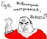 Фотография Ярцева Евгения