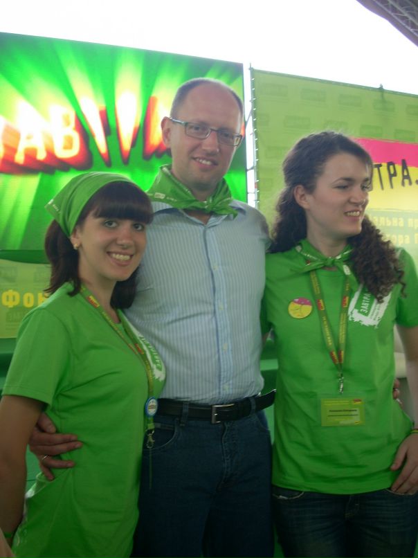 Алина Олейник фотография #36