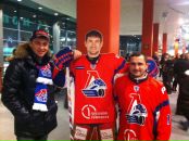 Фотография Власова Вячеслава