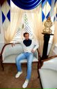 Фотография Александровича Тимофея