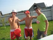 Фотография  