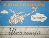 Mad Driver фотография #36 (источник - https://vk.com/id2260491)