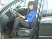 Фотография Смирновой Алены