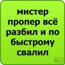 Ліза Шпак фотография #9 (источник - https://vk.com/id94507057)