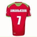 Фотография Аманьязова Булата