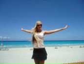 Фотография Боковой Марии