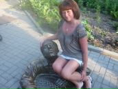 Фотография Митрофановой Катерины