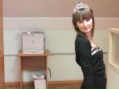 Фотография Махневой Ирины