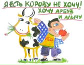 Фотография Ефимова Игоря