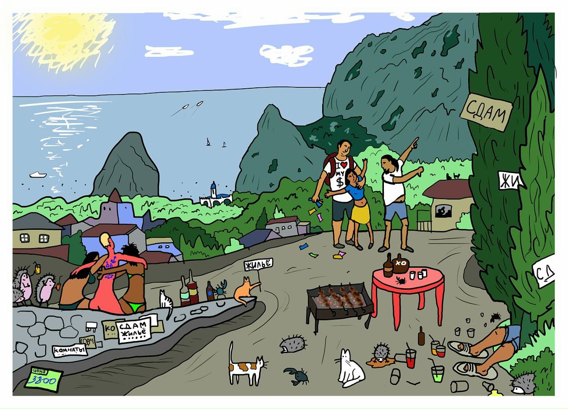 Николай Саныч фотография #50