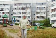 Фотография Акудович Зои