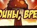Андрій Кікена фотография #26 (источник - https://vk.com/id92565280)