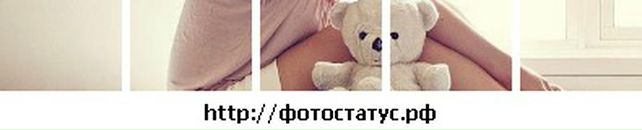 Іра Рожевич фотография #19 (источник - https://vk.com/id56047312)