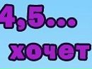 Діма Попович фотография #14 (источник - https://vk.com/id131870800)