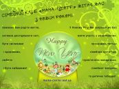 Віра Дячок фотография #39 (источник - https://vk.com/id64691246)