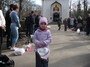 Міша Перегінець фотография #16 (источник - https://vk.com/id152054665)