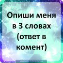 Валерій Каплун фотография #17 (источник - https://vk.com/id147343011)