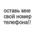 Діма Пецій фотография #18 (источник - https://vk.com/id136311727)