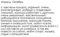 Фотография Matsakov Ochir