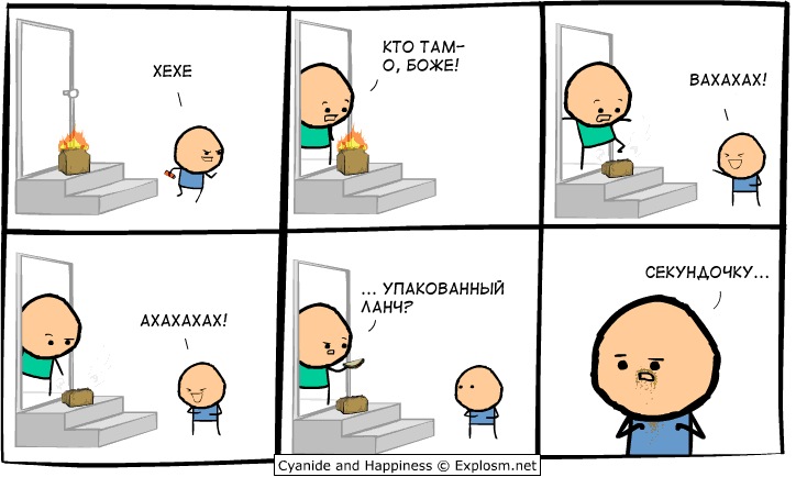 Максим Полянский фотография #19