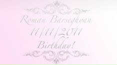 Фотография Мурсиелагяна Ромео