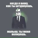 Фотография Морщагиной Ирины