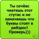 Вадім Федорчук фотография #26 (источник - https://vk.com/id160267455)