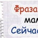 Андрій Мартиненко фотография #15 (источник - https://vk.com/id60899652)