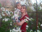 Фотография Новиковой Наташи