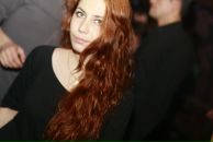 Фотография Жарехиной Яны