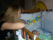 Фотография Леонтьевой Юлии