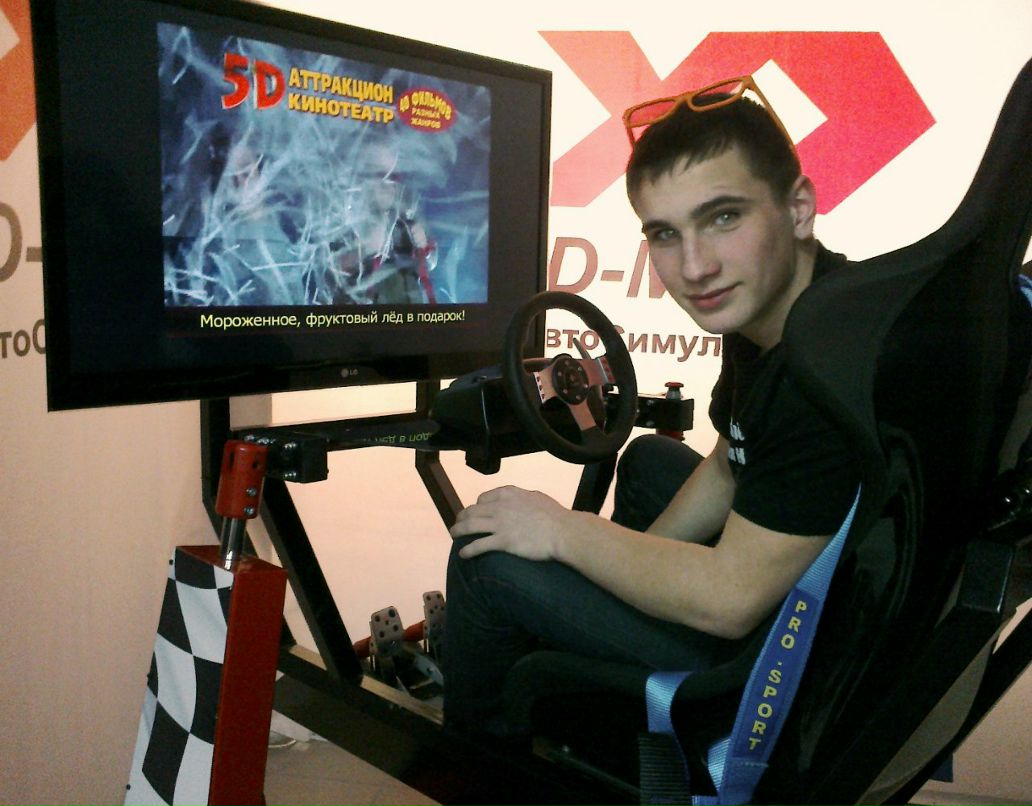 Иван Кондратьев фотография #28