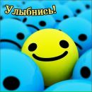 Фотография Коган Либи