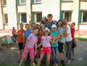 Фотография  