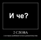 Фотография Питерова Александра